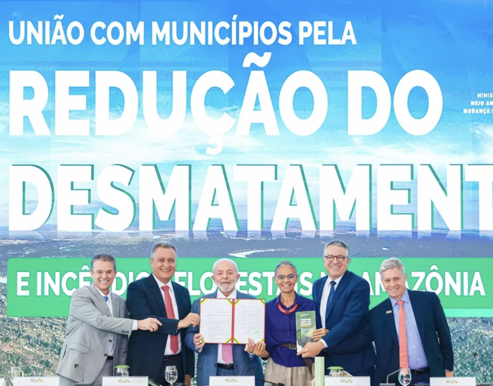 Presidente Lula e ministros participam do lançamento do Programa União com Municípios (Foto: Ricardo Stuckert/PR)